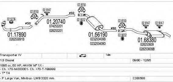 MTS C380588002551 Exhaust System